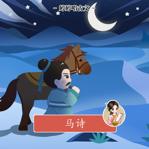 女友的石女闺蜜石瑶小说免费阅读
