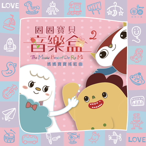 王俪丁和土豪双飞最新消息
