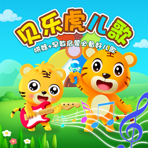 王俪丁和土豪双飞最新消息
