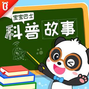 波多野结衣被多人伦轩
