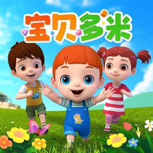 波多野结衣被多人伦轩
