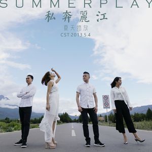 我要看三级片怎么改逼里冒精子
