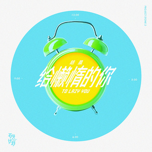 波多野结衣被多人伦轩
