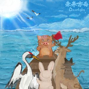 波多野结衣被多人伦轩
