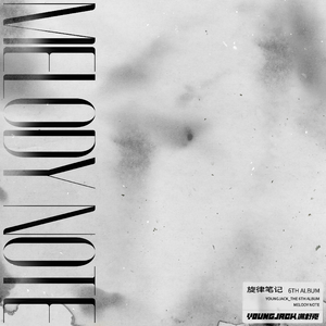 波多野结衣被多人伦轩
