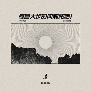 王俪丁和土豪双飞最新消息
