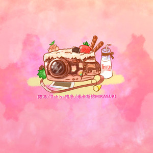 国模少妇无码一区二区三区
