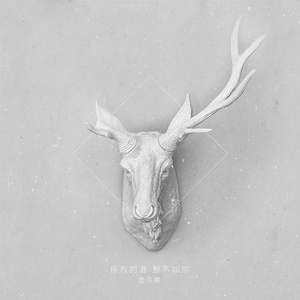 我要看三级片怎么改逼里冒精子
