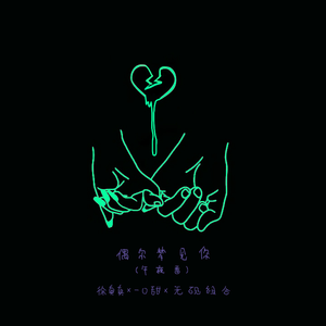 国模少妇无码一区二区三区
