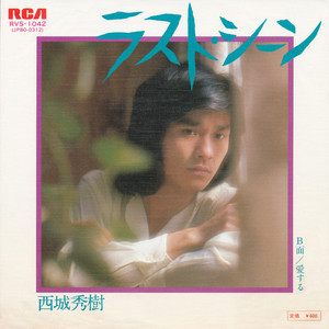 黑人大鷄巴一級黃大雞巴动漫
