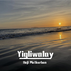 波多野结衣被多人伦轩
