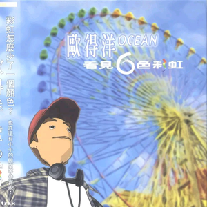 波多野结衣被多人伦轩
