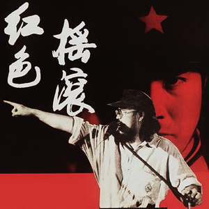 无码人妻丰满熟妇区毛片
