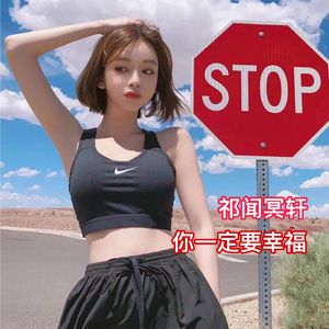 无码人妻丰满熟妇区毛片
