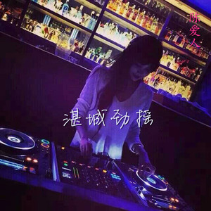 青青草国产精品欧美成人
