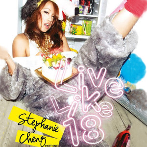 波多野结衣被多人伦轩
