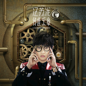 王俪丁和土豪双飞最新消息
