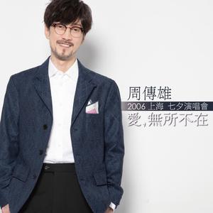 女友的石女闺蜜石瑶小说免费阅读
