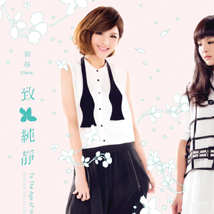 无码人妻丰满熟妇区毛片
