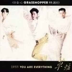 波多野结衣被多人伦轩
