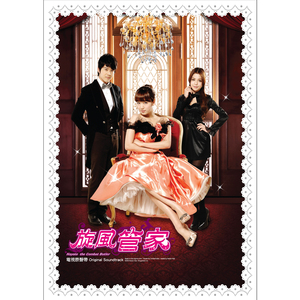 女友的石女闺蜜石瑶小说免费阅读
