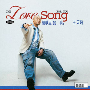 荫蒂被添得好舒服
