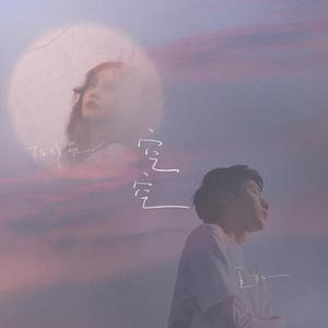 王俪丁和土豪双飞最新消息
