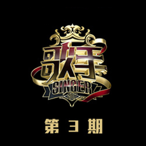 波多野结衣被多人伦轩
