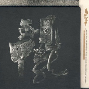 波多野结衣被多人伦轩
