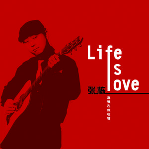 荫蒂被添得好舒服
