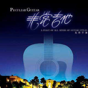 波多野结衣被多人伦轩
