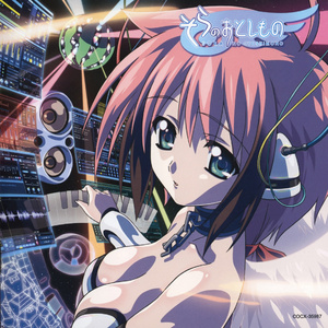 青青草国产精品欧美成人
