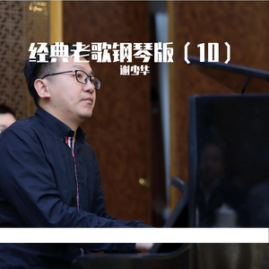 王俪丁和土豪双飞最新消息
